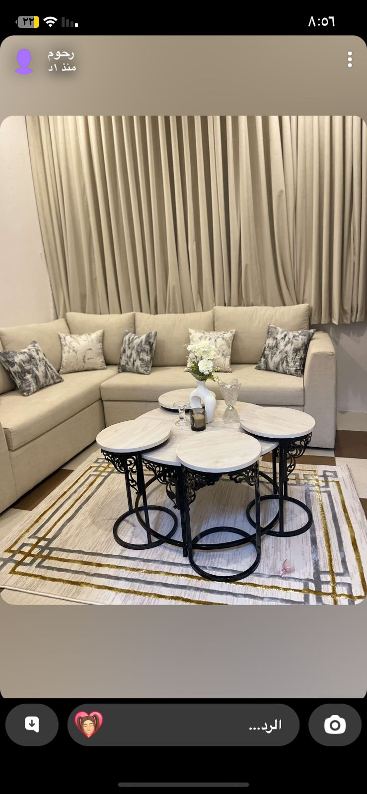 كنب L Shape في الرياض